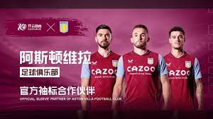 并且展现出 并且展现出